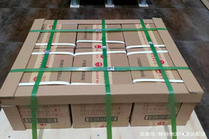 承德普宁航空快运酒水【机场货运当天